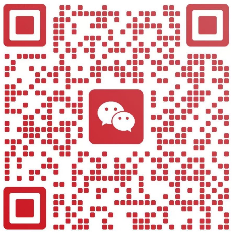微信二维码